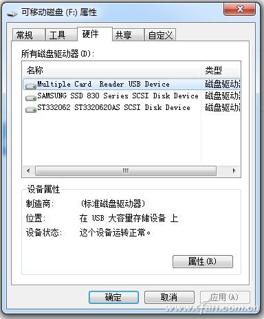 如何从坏掉的SD卡恢复文件？——实用指南（计算机软硬件逐步解析）